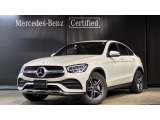メルセデス・ベンツが目指す新しいショールームの形、「MAR2020」コンセプトが認定中古車店舗初上陸!車輌詳細等お気軽にお問い合わせ下さい!お問い合わせ電話番号:03-6304-3033まで!