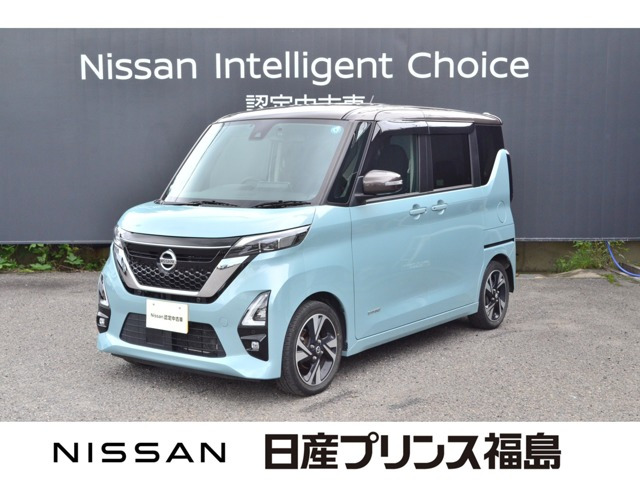 デイズ ハイウェイスターX プロパイロットエディション