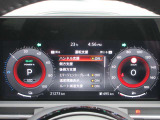 様々な運転支援システムが付いて安心してお乗り頂けます。