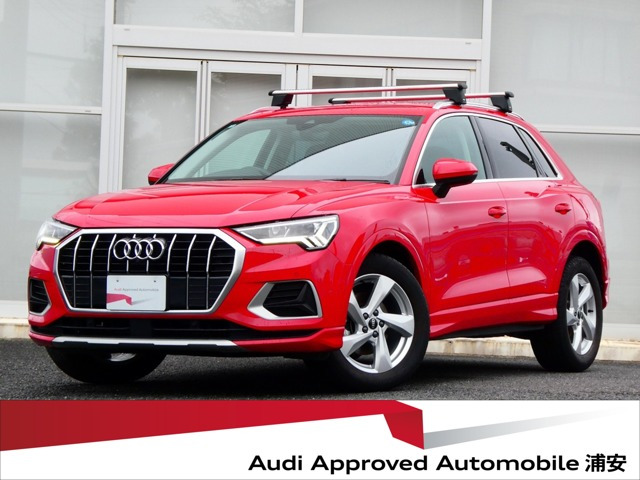 Q3 35 TFSI アドバンスド