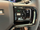 【アダプティブクルーズコントロール】全車速対応のACCやブラインドスポット、レーンキープアシスト機能などを搭載します。ステアリングホイールヒーターも搭載されているタイプになります。