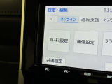 AM/FMラジオ付きです♪