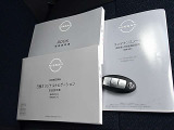 取扱説明書、メンテナンスノート、スペアキーも揃っています。