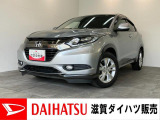 もしもの時の衝突被害軽減ブレーキ付!ワンセグナビやバックカメラ、レーダークルーズも装備されています。バッテリー交換等、点検整備後にお渡しさせていただきます!