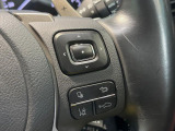 【レーダークルーズコントロール】高速道路での長距離走行が楽に!!自動で速度を保つクルーズコントロールが、衝突軽減システムと連携し、前方の車両を感知して車間を保つように速度調節してくれます!!