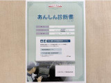 サポカーあんしん診断!トヨタ専用診断器で衝突被害軽減ブレーキなどの安全運転支援装置システムを点検しています。