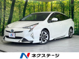 フルエアロ 純正9型ナビ バックカメラ 禁煙 スマートキー LEDヘッド
