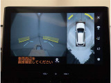 フロントカメラ 見づらく出づらい交差点などで大活躍 安全確認をお忘れなく。