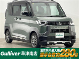 ◆北海道、東北、関東、中部、関西、中国、四国、九州、沖縄、全国各地どこからでも対応可能です!!お気軽にガリバーにお気軽にご相談ください!!