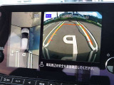 【アラウンドビューモニター&バックモニター】クルマを真上から見下ろしているかのような映像が表示され、周囲の状況がひと目で把握できるので、安心してスマートに駐車できます。駐車が苦手な方にオススメです!