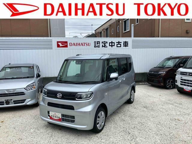 タント フレンドシップ スローパー X 
