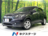 純正SDナビ バックカメラ 寒冷地仕様 衝突被害軽減システム 禁煙車