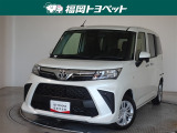トヨタ ルーミー