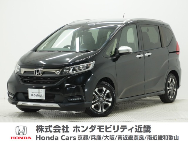 ホンダ フリード 
