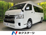 電動スライドドア SDナビ 全周囲カメラ 100V電源 衝突被害軽減