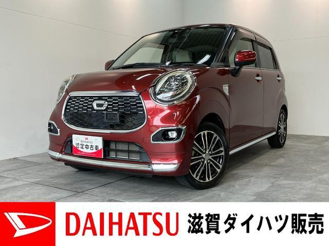 キャスト スタイル Gターボ SAII 