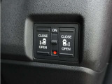 ◆両側電動スライドドア◆狭い駐車場でも乗り降りが楽々♪お子様が隣の車にドアを当ててしまう心配もございません!小さなお子様連れの方もこれで安心。