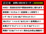 アルファード 3.5 GF 4WD 本革シート JBLサウンド サンルーフ