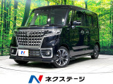コーナーセンサー LEDヘッド ETC クルコン 純正15インチアルミ
