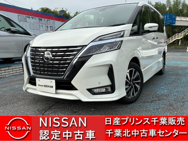 セレナ 2.0 ハイウェイスターV