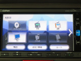 ホンダ純正メモリーナビ搭載車両♪♪♪ナビはルート案内はもちろん、Bluetooth接続にも対応していますので、スマホの中の音楽を手軽に楽しむこともできます♪♪