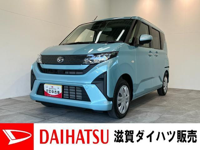 ムーヴ X