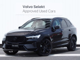2026年モデル  特別仕様車 XC60 Ultra T6 Plug-in hybrid Black Edition