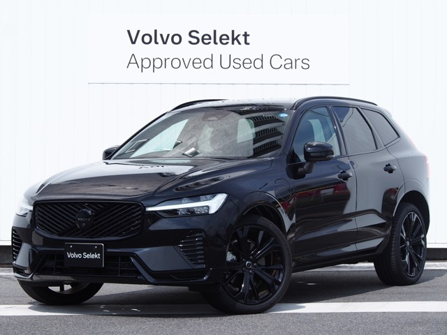 XC60 ウルトラ T6 AWD プラグイン ハイブリッド ブラック エディション 4WD
