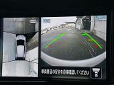 アラウンドビューモニター装備で、運転席からクルマの前後左右の状況が確認できます。