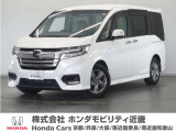 ◆株式会社ホンダモビリティ近畿◆兵庫県、京都府、大阪府、奈良県、和歌山県の100を超える店舗でアフターフォローをさせていただきます!!