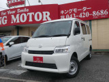 セール実施中!!格安にてボディーコーティングも行います!プロの職人さんによる匠の技で車本来の輝きを引き出します!