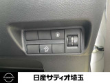 快適に運転を楽しんでいただけるように設計されています♪操作方法も分からないことがあればご質問ください!