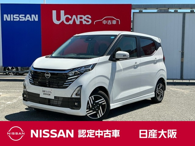 日産 デイズ 