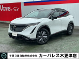 誠に勝手ながら当店ではご来店頂き現車確認を頂きましての商談とさせて頂きます。何卒ご理解の程宜しくお願いします。