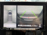 ◆アラウンドビューモニター◆前後左右のカメラの映像をモニターに表示。真上から見ているような視点で周囲を確認できます。