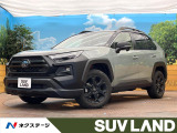 純正10.5インチディスプレーオーディオ デジタルインナーミラー