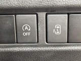 【パワースライドドア】スマートキーや運転席のスイッチでスライドドアの開閉が可能♪電動だから力を入れてドアを開ける必要が無く、小さいお子様でも、重い荷物を持っている時もラクに開け閉めできます♪