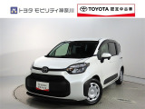 ご安心下さい!当社のプライスには納車整備代(車検整備または法令点検)が含まれての価格です。