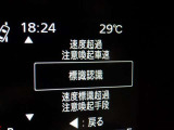 当社は充実のアフターフォローを実現!点検等の案内も電話やSNS等でお知らせ致します。