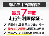 サイドビュー(ホイール交換・ダウンサス・車高調など)のカスタムも承っております