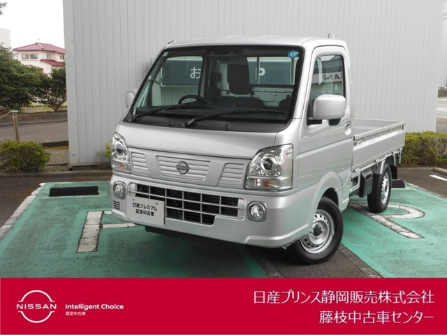 クリッパートラック  GX 4WD
