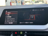 Bluetoothハンズフリーフォン!