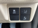 【Honda SENSING】いつもの道で、高速道路などで、安心・快適な運転を支援します。先進の安全運転機能システム搭載。