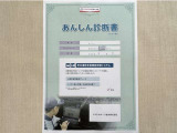 サポカーあんしん診断!トヨタ専用診断器で衝突被害軽減ブレーキなどの安全運転支援装置システムを点検しています。