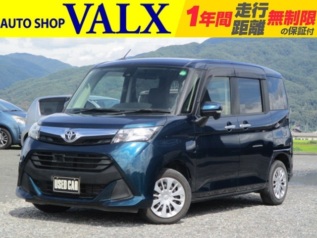 トヨタ タンク 