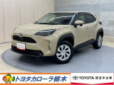 この度は当社のお車をご覧いただきましてありがとうございます。是非、ご来店の上お車の状態をご確認頂ければと思います。