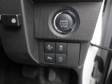 当社は購入後のアフターケアを大切にしております。納車後、1ヶ月無料点検、半年ごとにあんしん点検、12ヶ月法定点検の誘致をします。また車検までの点検をセットにした『ワンダフルパスポート』を販売中です。