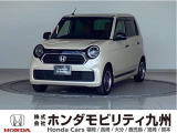 N-ONEオリジナル特別仕様車スタイルプラスアーバンが入庫しました。ご覧頂き誠にありがとうございます。当社ホンダモビリティ九州は、92店舗の安心ネットワークです。