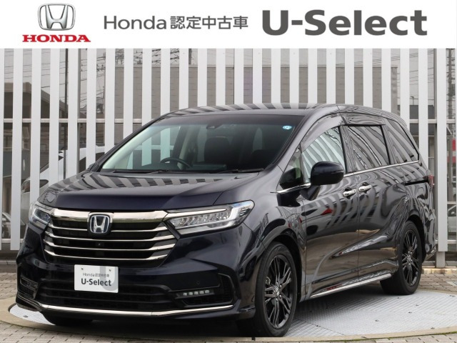 オデッセイ 2.0 e:HEV アブソルート EX 