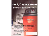 スペーシアカスタム ハイブリッド(HYBRID)  GS 4WD 